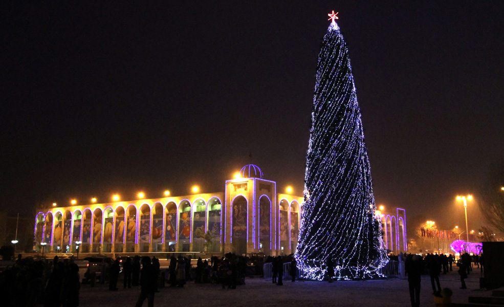 Bishkek Kyrgyzstan Christmas Tree