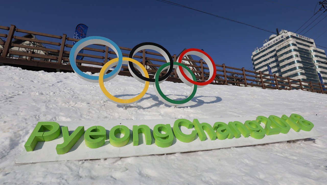The 2018 Winter Olympics Event Experience