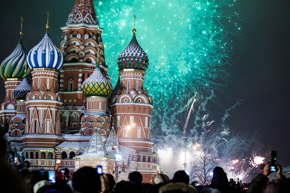 Saint Basil's Cathedral
